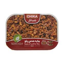 چیکا مایه عدس پلو 300گرم